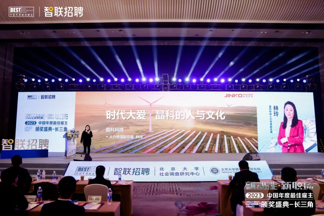 kaiyun体育官方网站-广东惠州大亚湾石化区燃气—蒸汽联合循环热电冷联产工程2号机组汽机扣盖完成